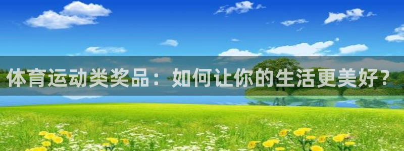 米兰体育最新版下载