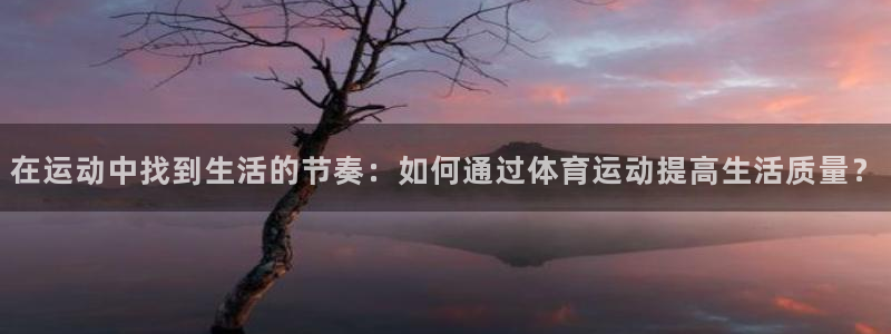 米兰体育网站